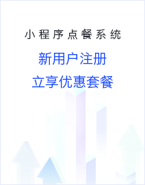 广告